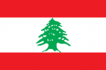 256px-Flag_of_Lebanonsvg.png